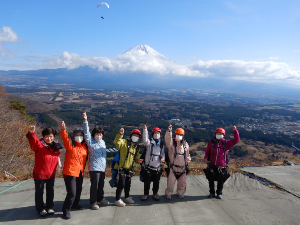令和4年11/20(日)～22(火) 大空へチャレンジ 富士山麓でパラグライダータンデムフライト(1便目)